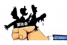 高要收债公司排名前十名：揭秘高效债务回收专家